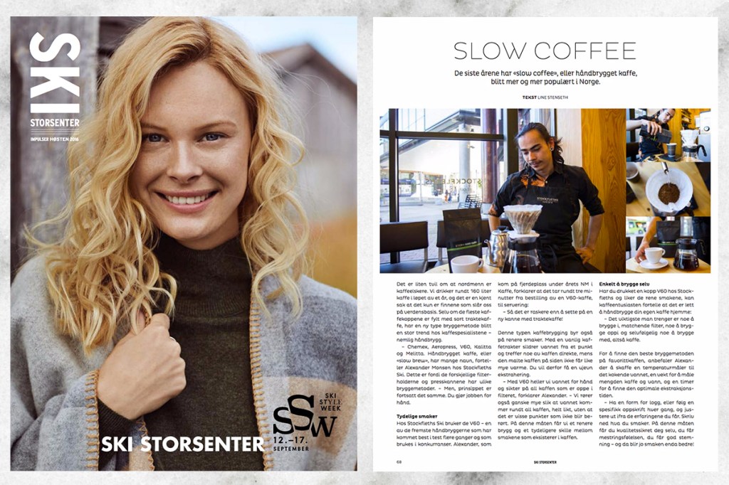 ski-storsenter-host-2016